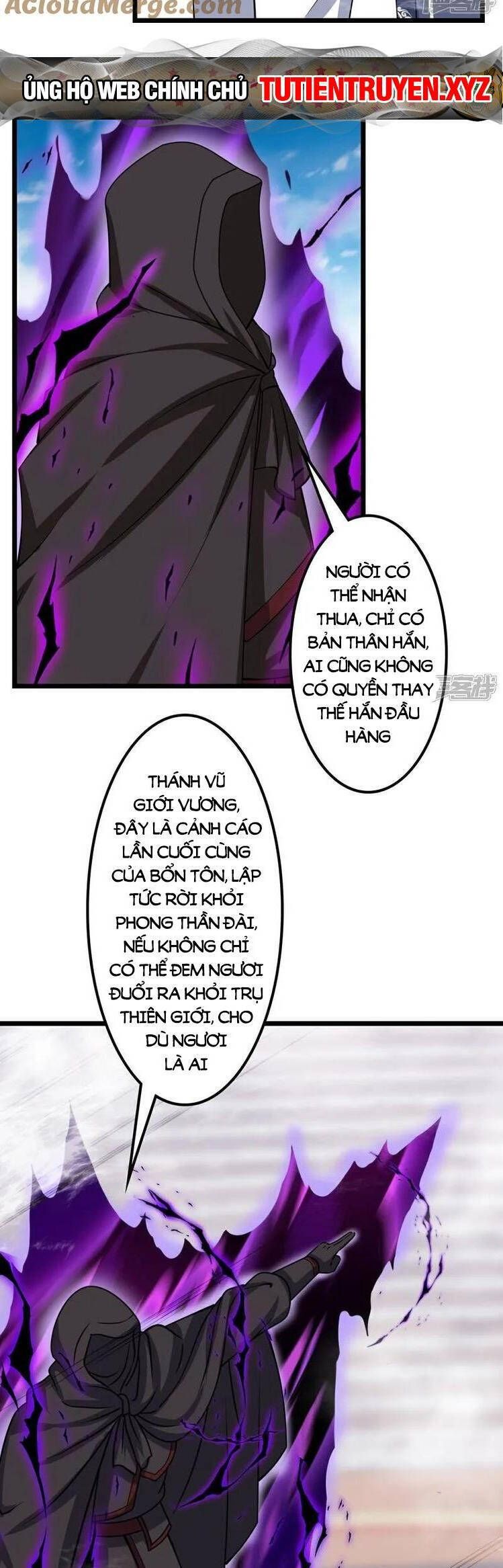 đọc truyện Nghịch Thiên Tà Thần Chương 648 ảnh 6 tại Thiên Thai Truyện