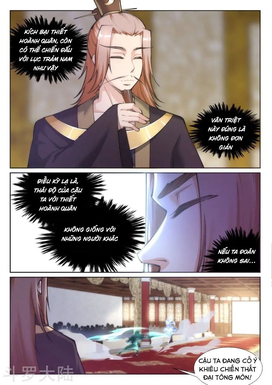 đọc truyện Nghịch Thiên Tà Thần Chương 65 ảnh 6 tại Thiên Thai Truyện