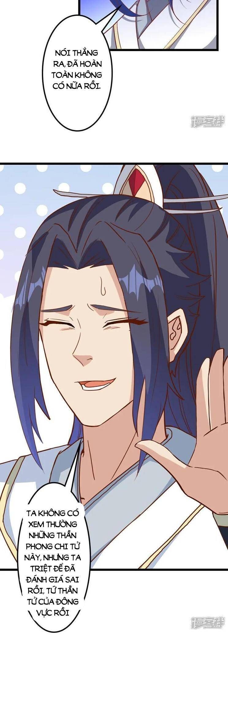 đọc truyện Nghịch Thiên Tà Thần Chương 650 ảnh 15 tại Thiên Thai Truyện