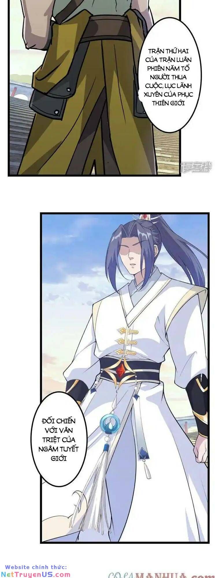 đọc truyện Nghịch Thiên Tà Thần Chương 654 ảnh 16 tại Thiên Thai Truyện