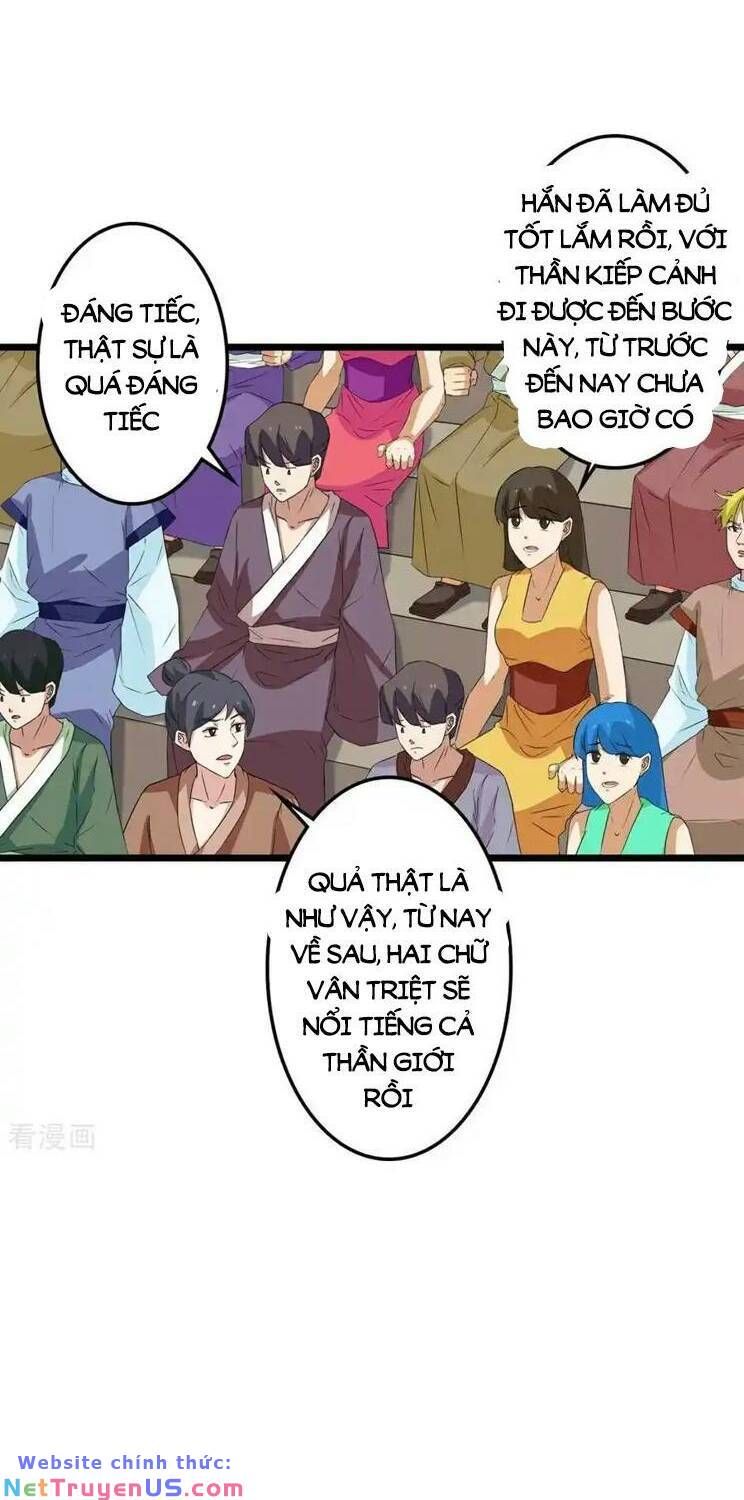 đọc truyện Nghịch Thiên Tà Thần Chương 657 ảnh 14 tại Thiên Thai Truyện