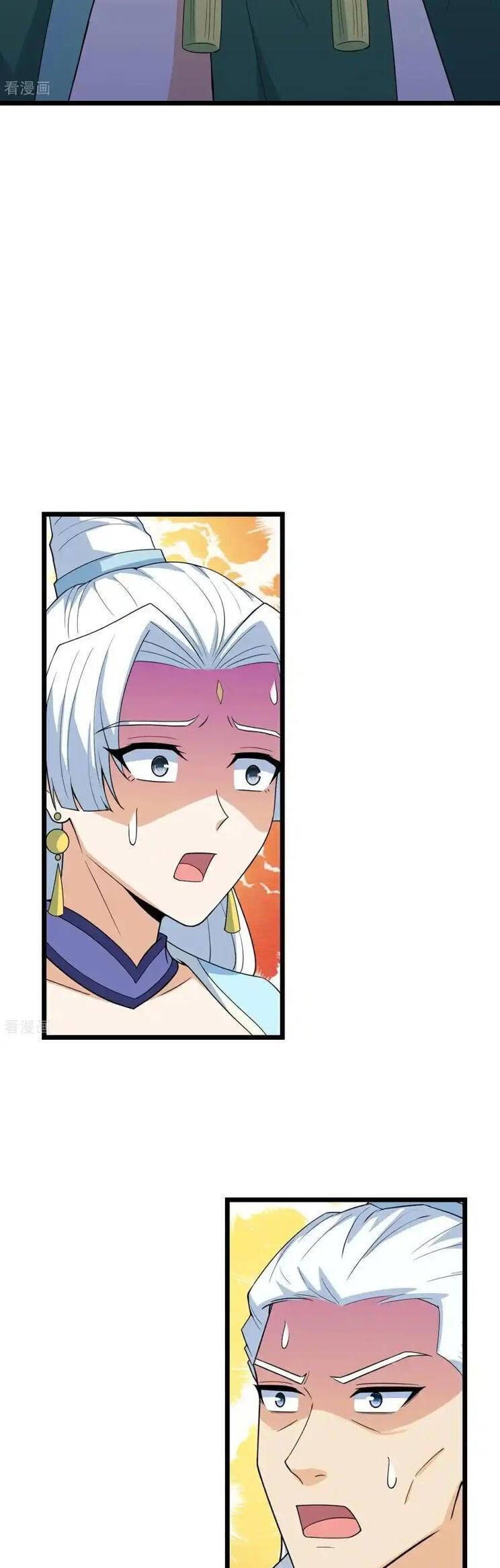 đọc truyện Nghịch Thiên Tà Thần Chương 661 ảnh 18 tại Thiên Thai Truyện