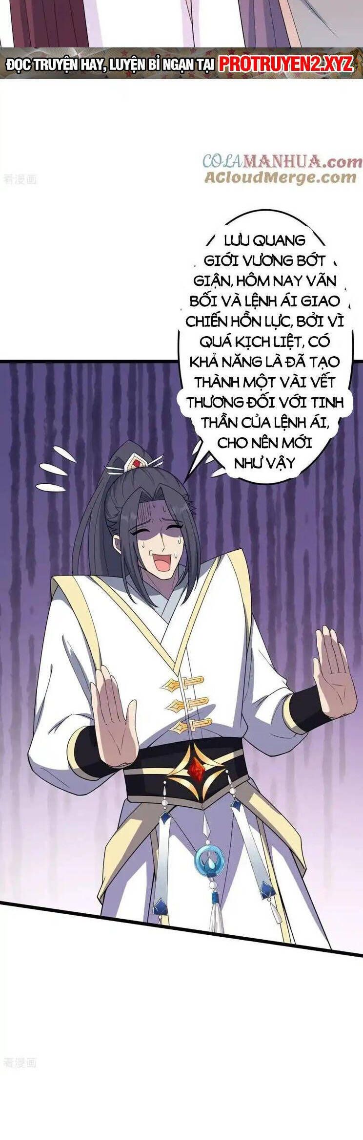 đọc truyện Nghịch Thiên Tà Thần Chương 661 ảnh 23 tại Thiên Thai Truyện