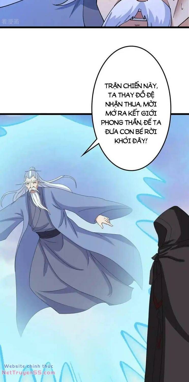 đọc truyện Nghịch Thiên Tà Thần Chương 665 ảnh 21 tại Thiên Thai Truyện