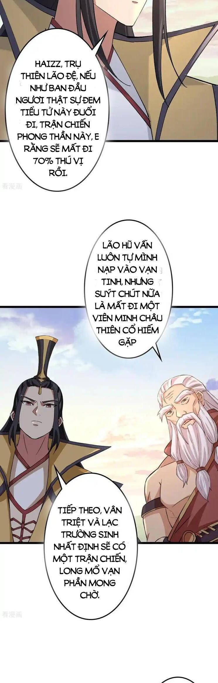 đọc truyện Nghịch Thiên Tà Thần Chương 666 ảnh 15 tại Thiên Thai Truyện