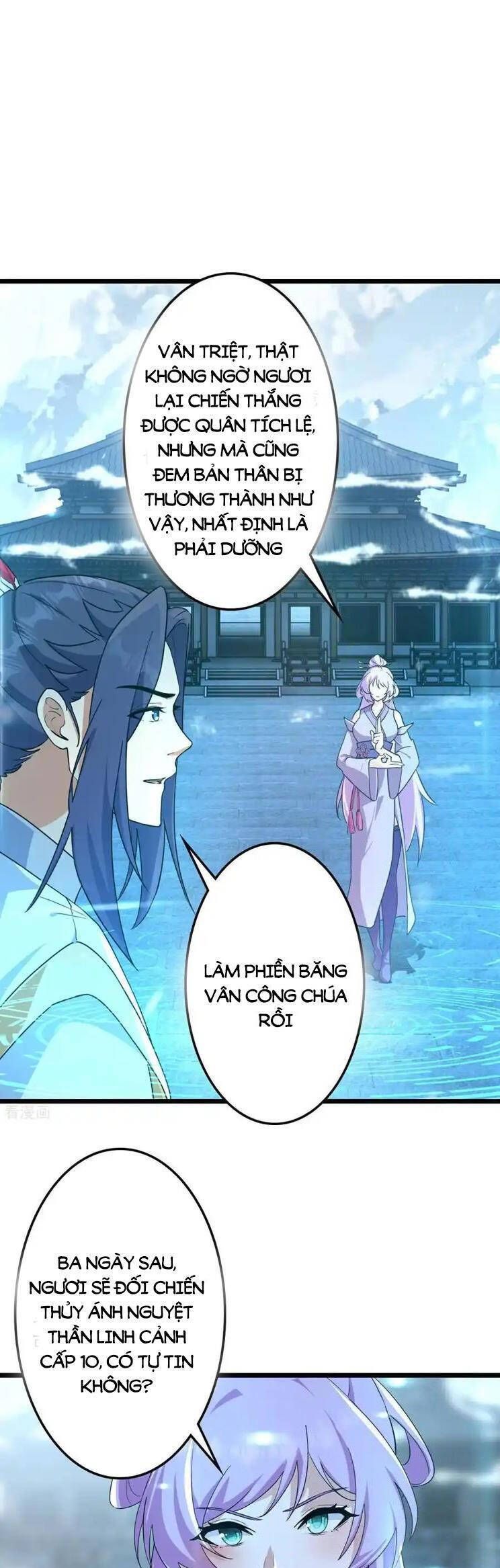 đọc truyện Nghịch Thiên Tà Thần Chương 666 ảnh 18 tại Thiên Thai Truyện