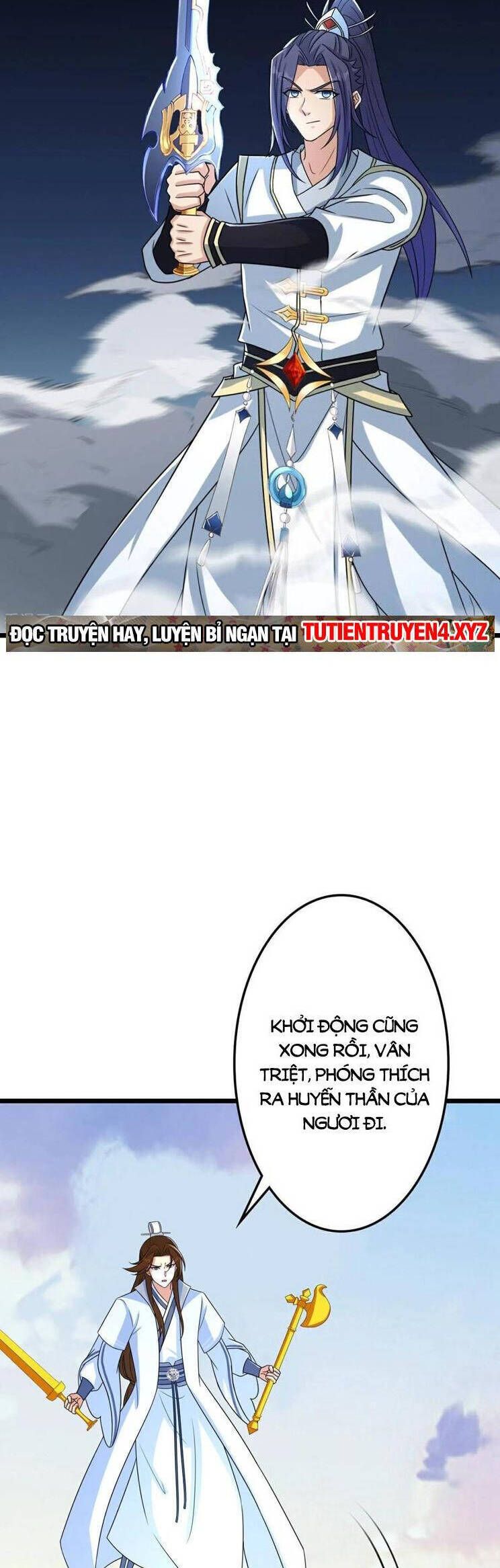 đọc truyện Nghịch Thiên Tà Thần Chương 667 ảnh 17 tại Thiên Thai Truyện