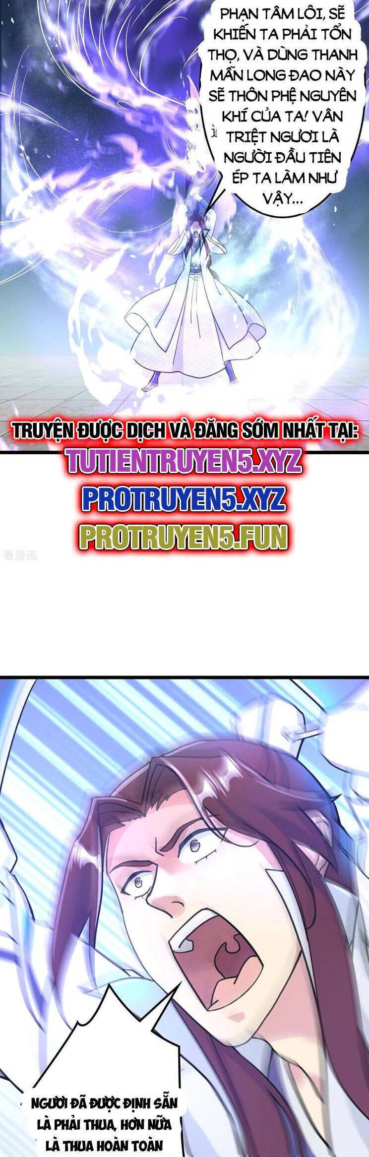 đọc truyện Nghịch Thiên Tà Thần Chương 669 ảnh 14 tại Thiên Thai Truyện