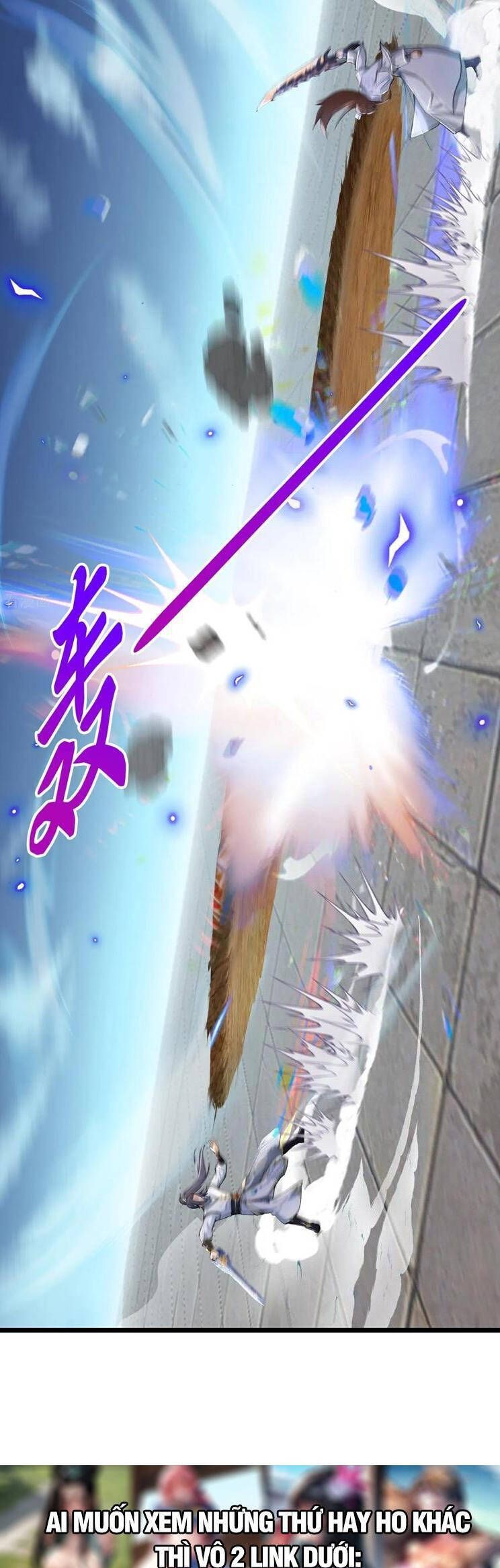 đọc truyện Nghịch Thiên Tà Thần Chương 669 ảnh 39 tại Thiên Thai Truyện