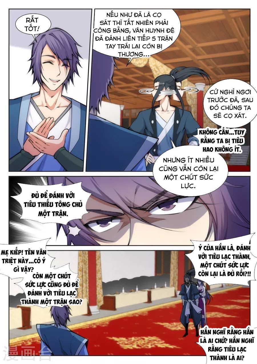 đọc truyện Nghịch Thiên Tà Thần Chương 67 ảnh 7 tại Thiên Thai Truyện