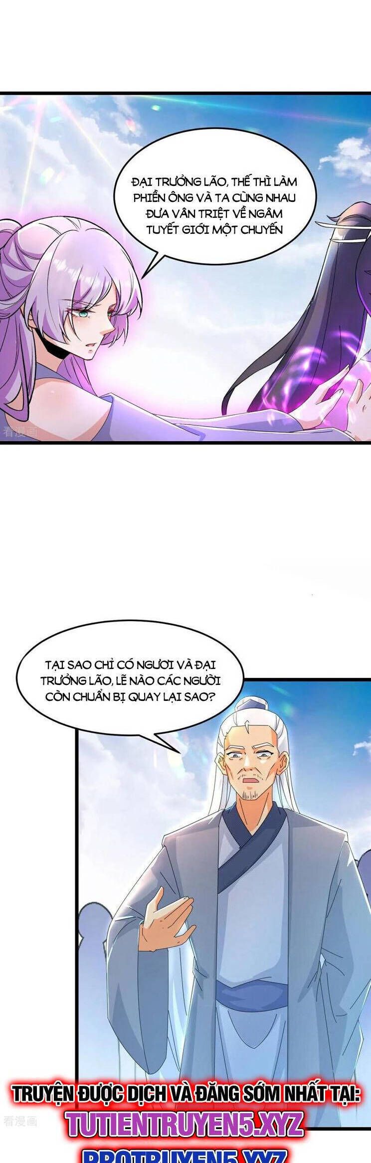 đọc truyện Nghịch Thiên Tà Thần Chương 670 ảnh 17 tại Thiên Thai Truyện