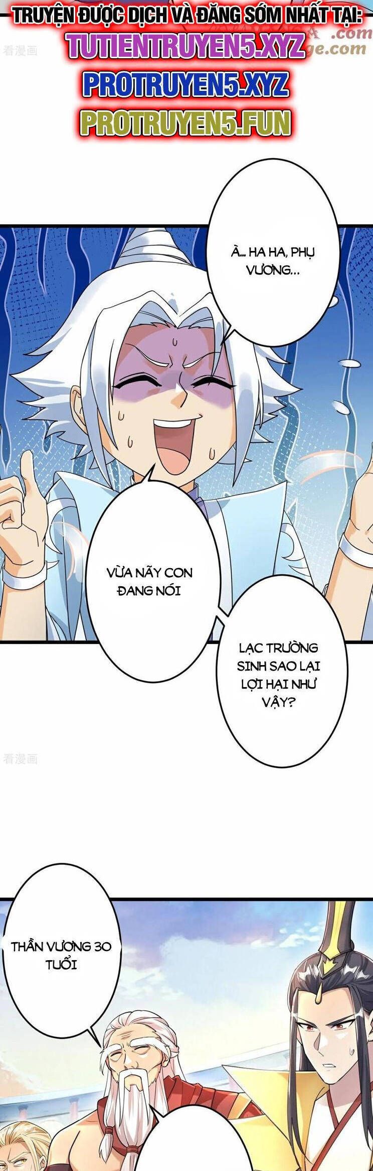 đọc truyện Nghịch Thiên Tà Thần Chương 671 ảnh 16 tại Thiên Thai Truyện