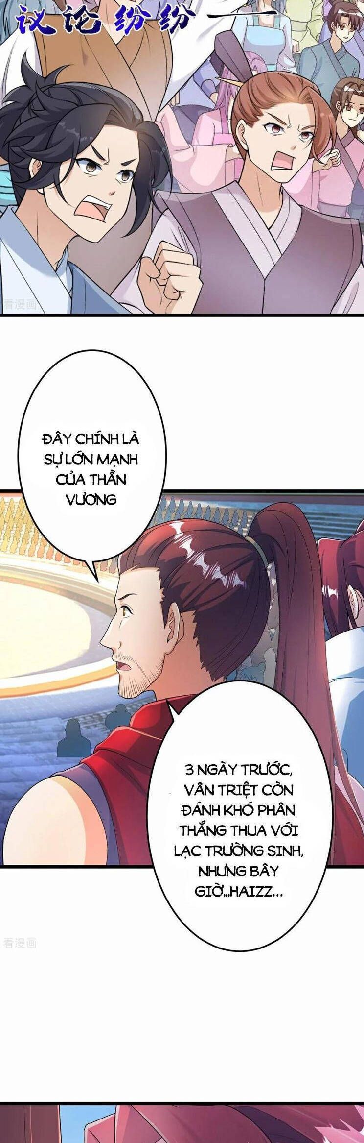 đọc truyện Nghịch Thiên Tà Thần Chương 671 ảnh 32 tại Thiên Thai Truyện