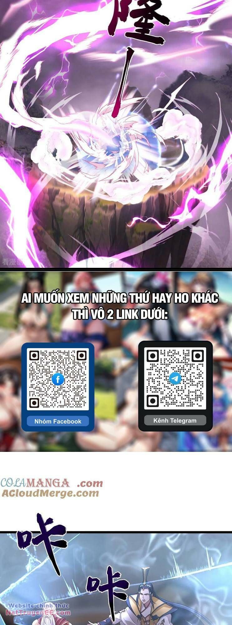 đọc truyện Nghịch Thiên Tà Thần Chương 673 ảnh 23 tại Thiên Thai Truyện