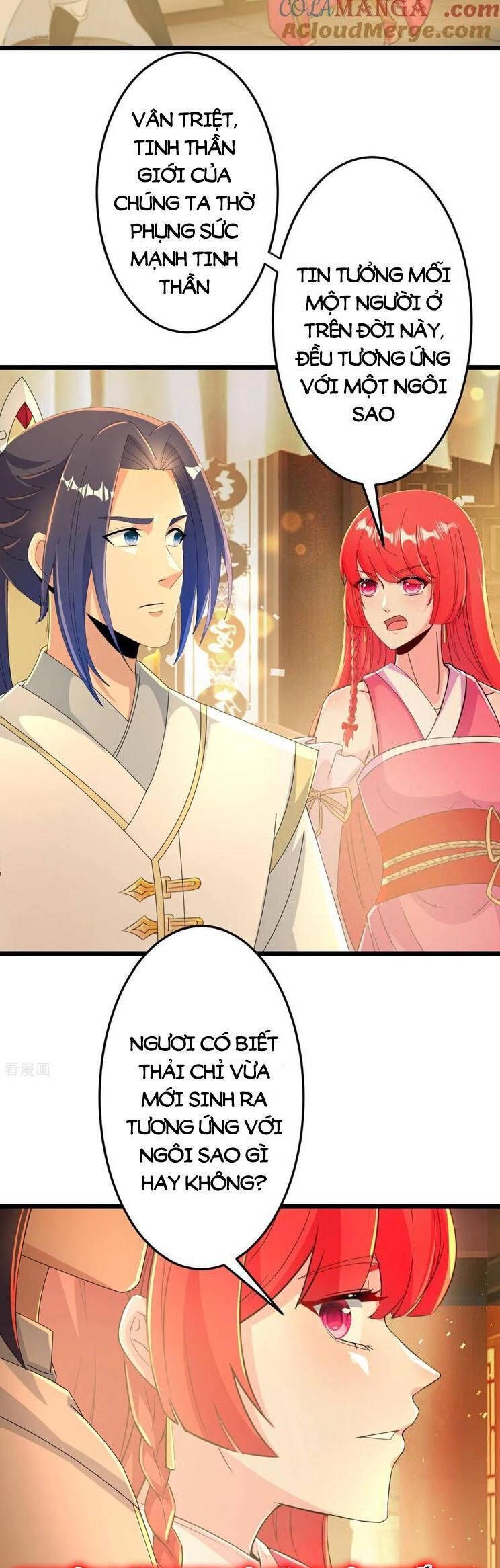 đọc truyện Nghịch Thiên Tà Thần Chương 682 ảnh 21 tại Thiên Thai Truyện