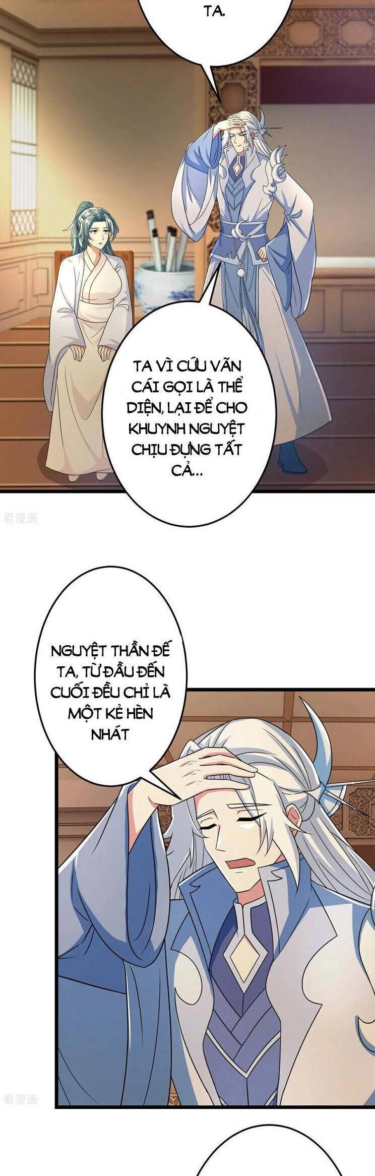 đọc truyện Nghịch Thiên Tà Thần Chương 687 ảnh 31 tại Thiên Thai Truyện