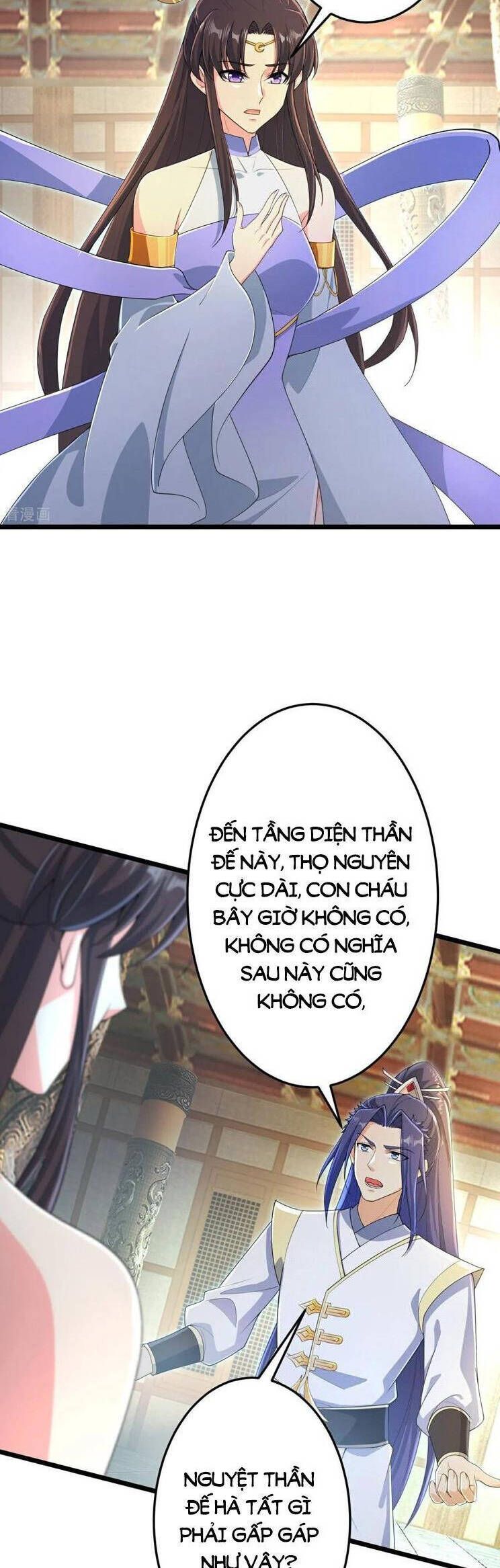 đọc truyện Nghịch Thiên Tà Thần Chương 688 ảnh 5 tại Thiên Thai Truyện