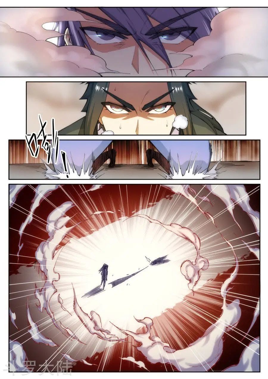 đọc truyện Nghịch Thiên Tà Thần Chương 69 ảnh 7 tại Thiên Thai Truyện