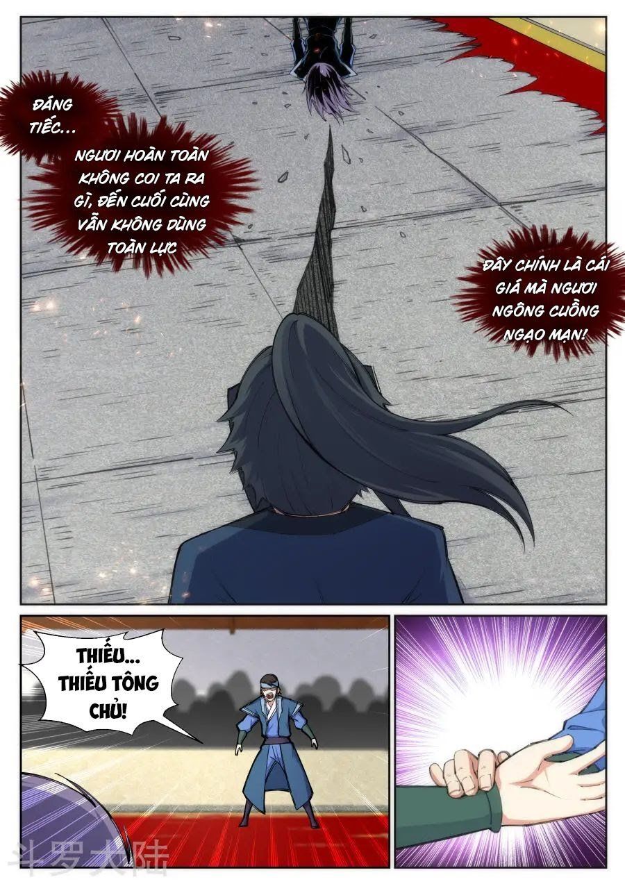 đọc truyện Nghịch Thiên Tà Thần Chương 69 ảnh 9 tại Thiên Thai Truyện