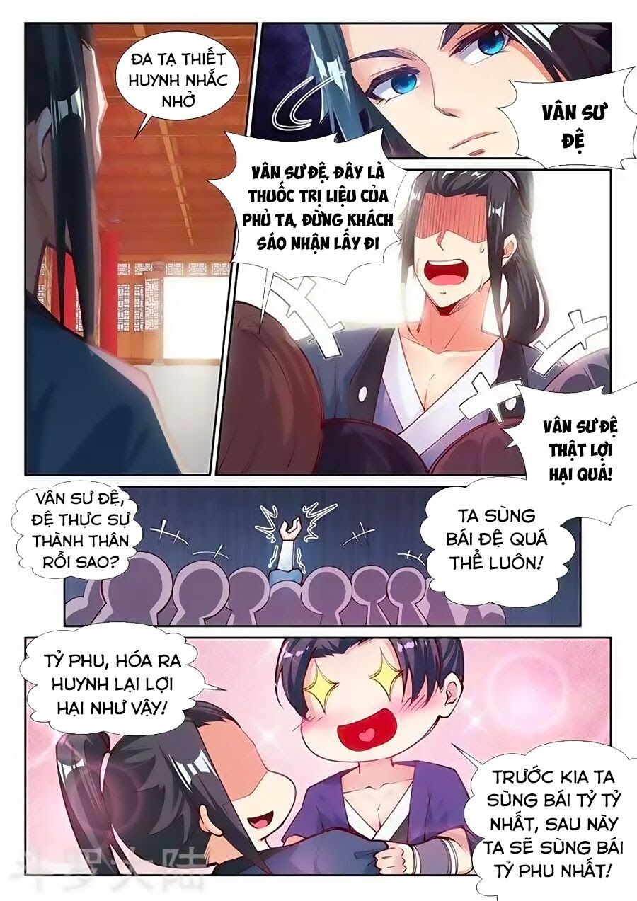 đọc truyện Nghịch Thiên Tà Thần Chương 70 ảnh 12 tại Thiên Thai Truyện