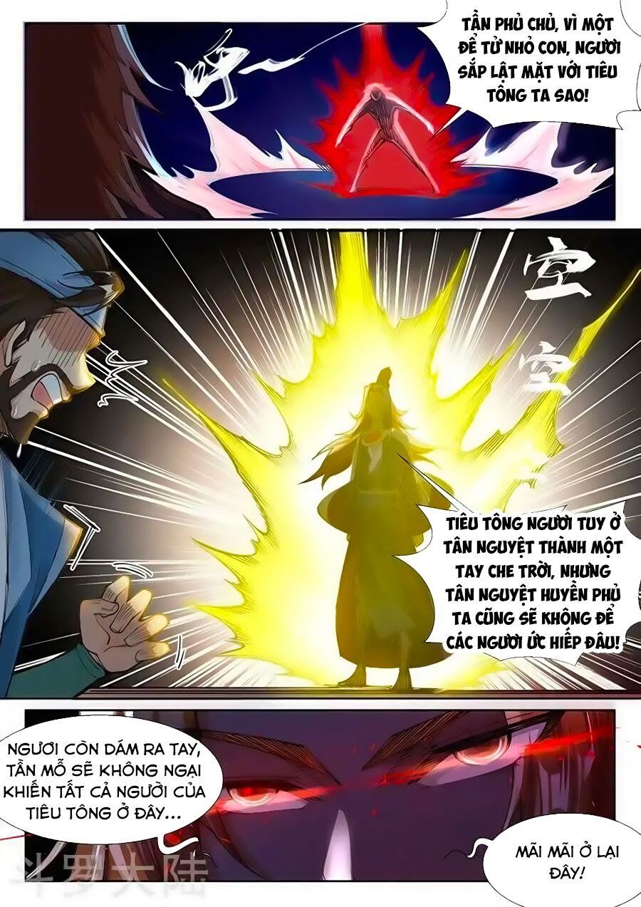 đọc truyện Nghịch Thiên Tà Thần Chương 70 ảnh 7 tại Thiên Thai Truyện