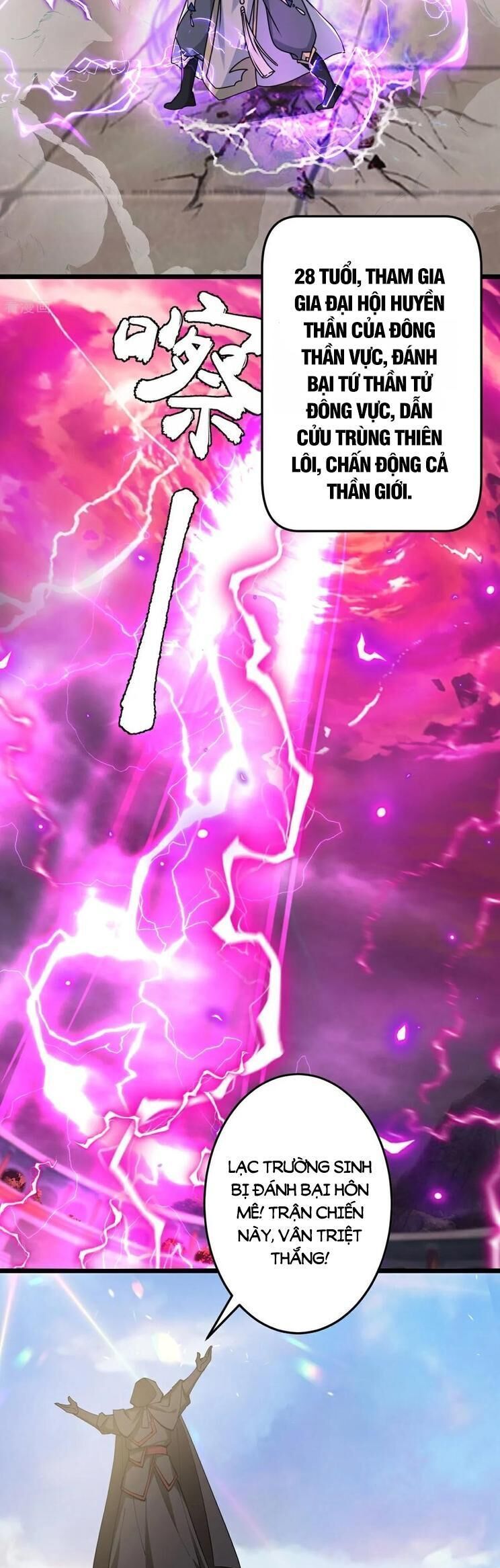 đọc truyện Nghịch Thiên Tà Thần Chương 716 ảnh 18 tại Thiên Thai Truyện