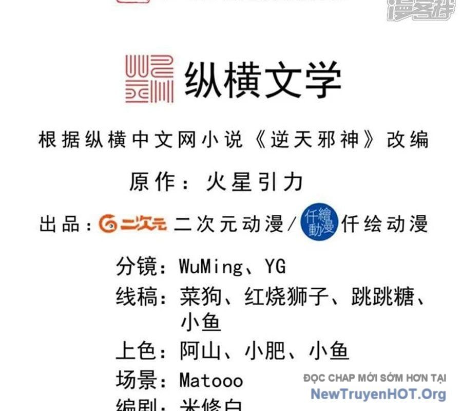 đọc truyện Nghịch Thiên Tà Thần Chương 717 ảnh 5 tại Thiên Thai Truyện