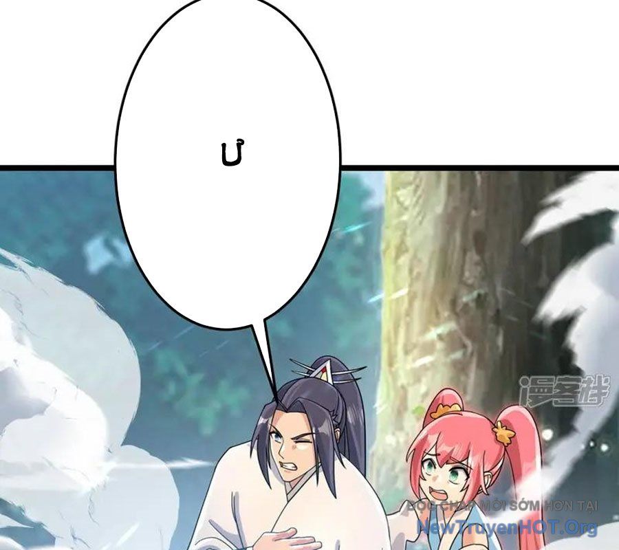 đọc truyện Nghịch Thiên Tà Thần Chương 717 ảnh 81 tại Thiên Thai Truyện