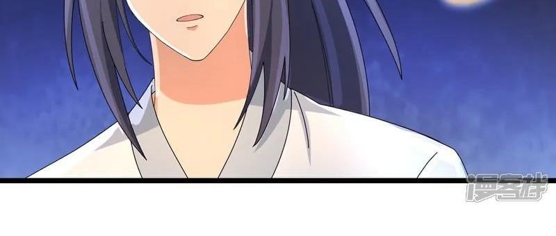 đọc truyện Nghịch Thiên Tà Thần Chương 718 ảnh 57 tại Thiên Thai Truyện