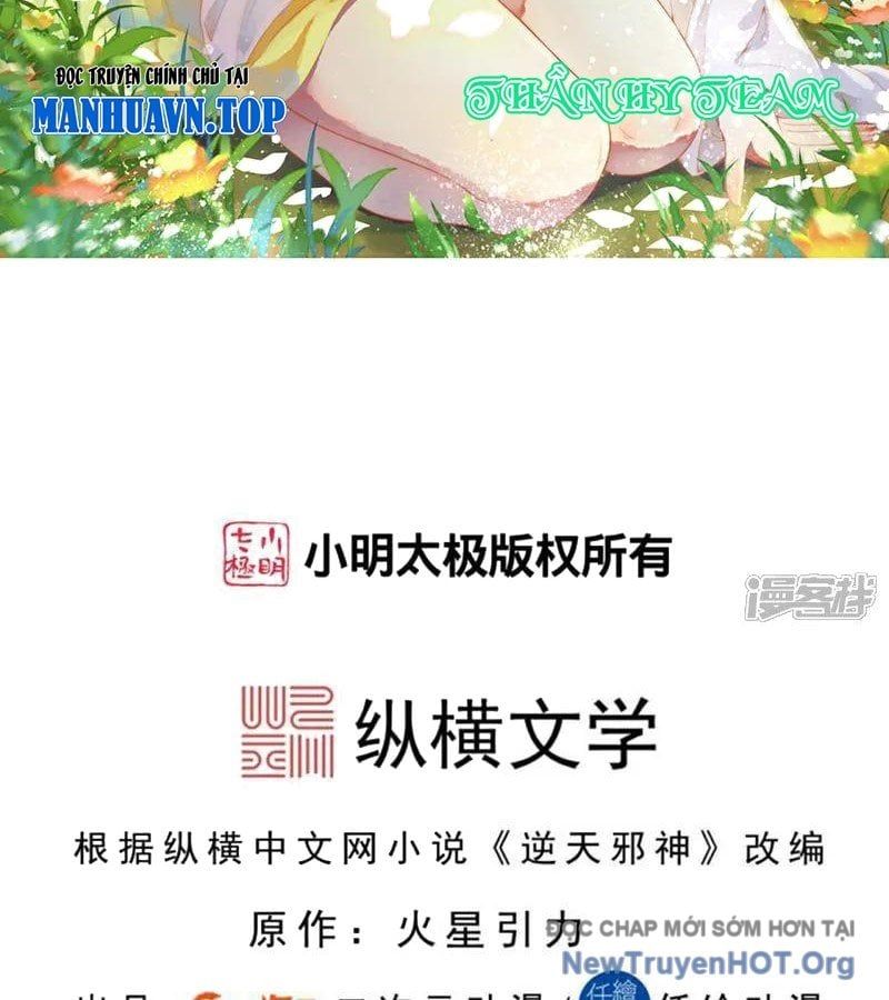 đọc truyện Nghịch Thiên Tà Thần Chương 719 ảnh 4 tại Thiên Thai Truyện