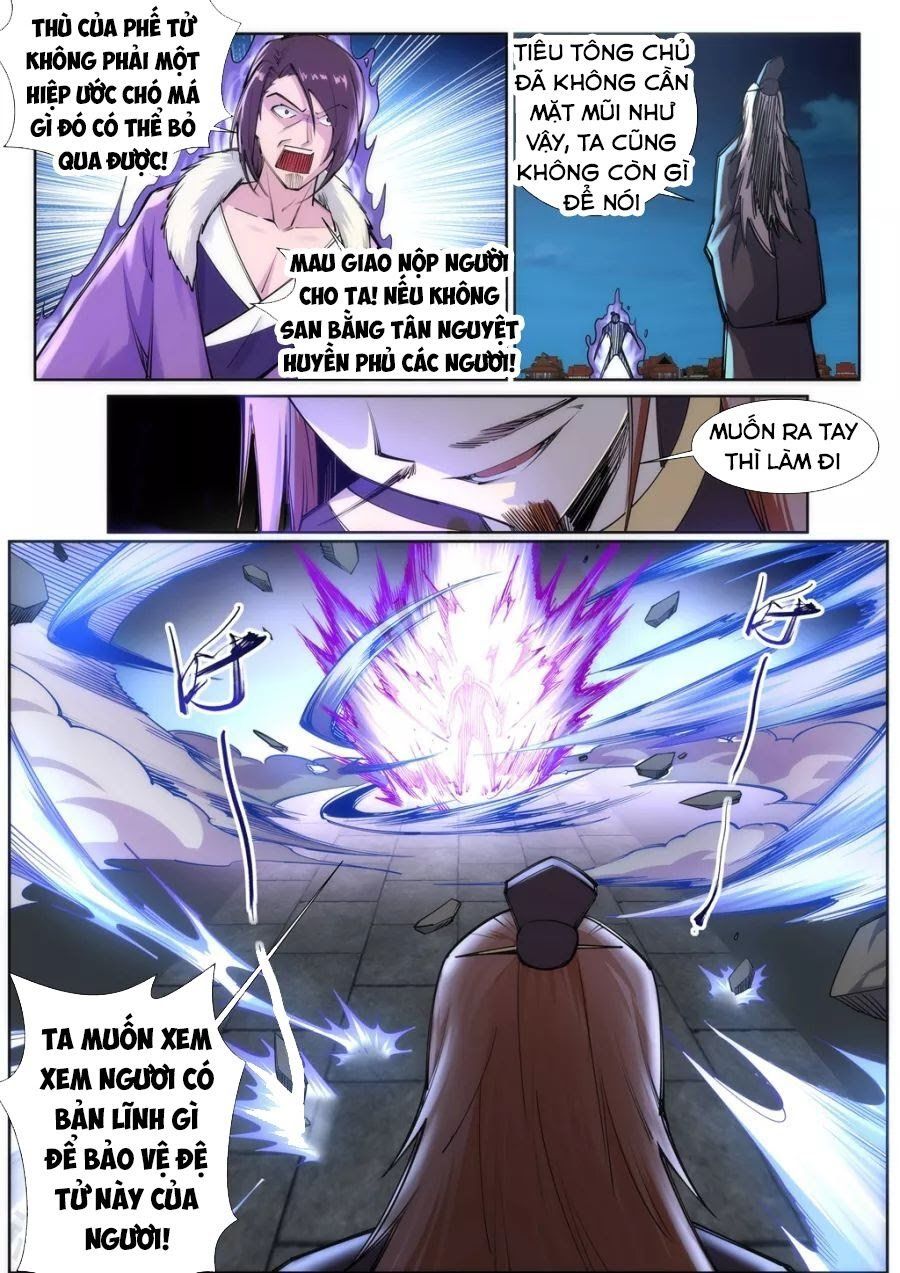 đọc truyện Nghịch Thiên Tà Thần Chương 73 ảnh 6 tại Thiên Thai Truyện