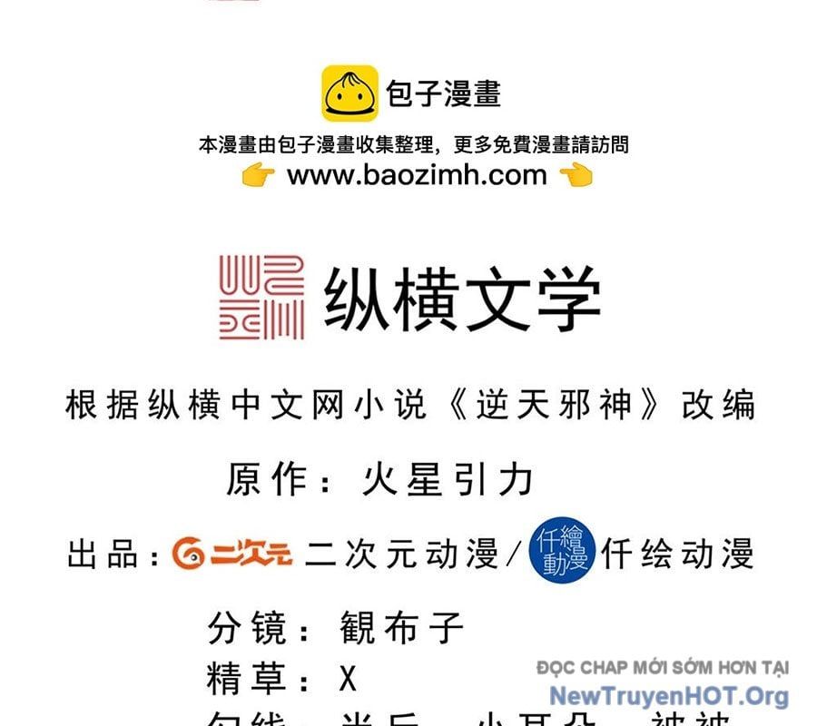 đọc truyện Nghịch Thiên Tà Thần Chương 736 ảnh 5 tại Thiên Thai Truyện