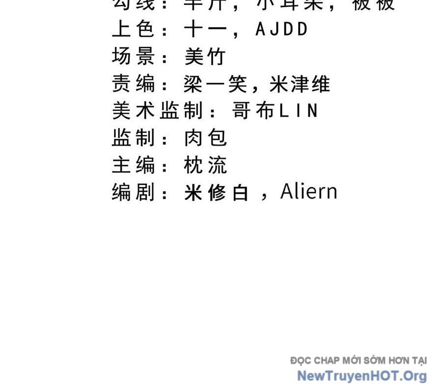 đọc truyện Nghịch Thiên Tà Thần Chương 736 ảnh 6 tại Thiên Thai Truyện