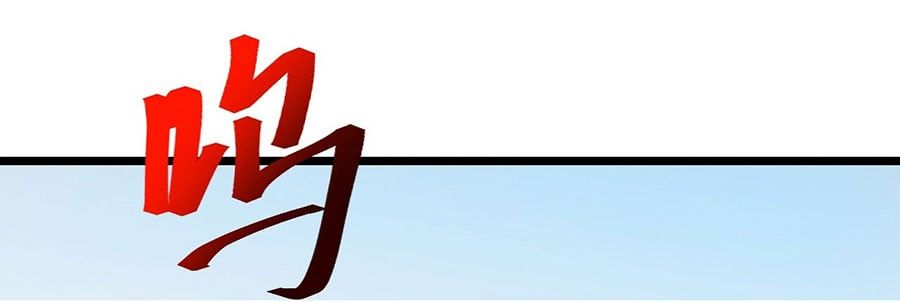 đọc truyện Nghịch Thiên Tà Thần Chương 737 ảnh 100 tại Thiên Thai Truyện