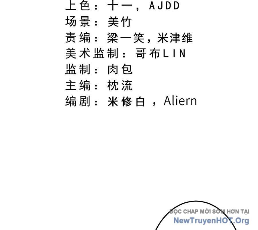 đọc truyện Nghịch Thiên Tà Thần Chương 738 ảnh 7 tại Thiên Thai Truyện