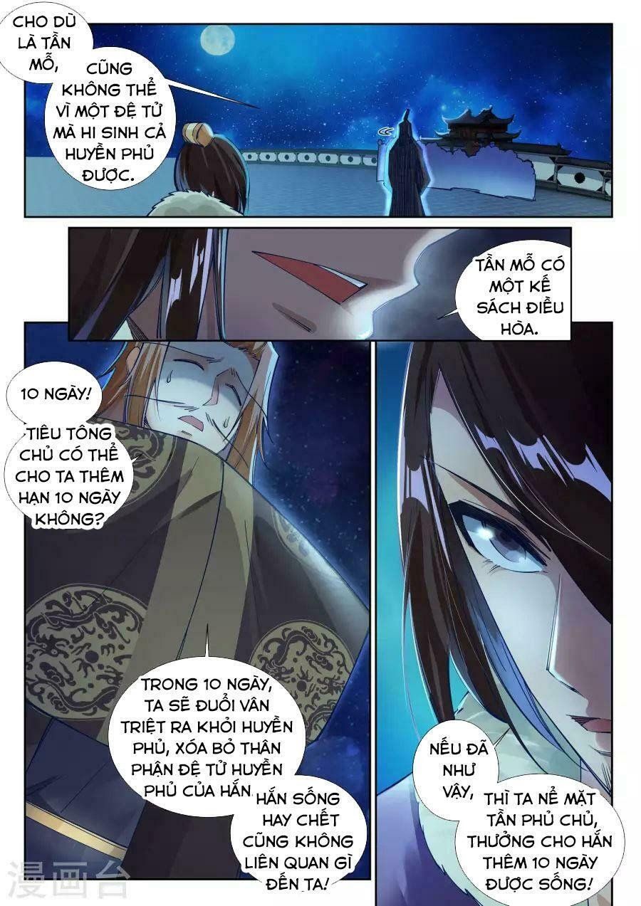 đọc truyện Nghịch Thiên Tà Thần Chương 74 ảnh 6 tại Thiên Thai Truyện