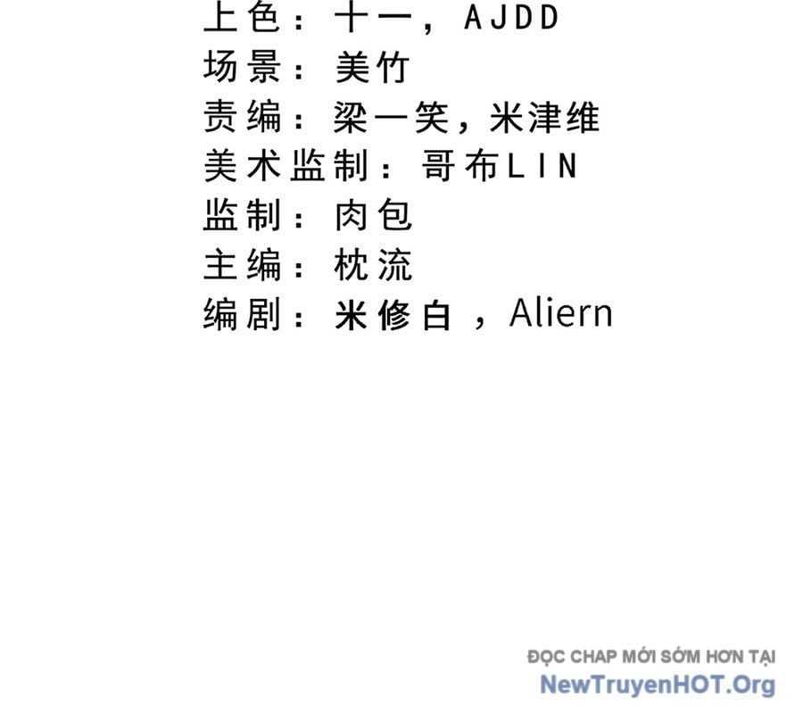 đọc truyện Nghịch Thiên Tà Thần Chương 740 ảnh 7 tại Thiên Thai Truyện