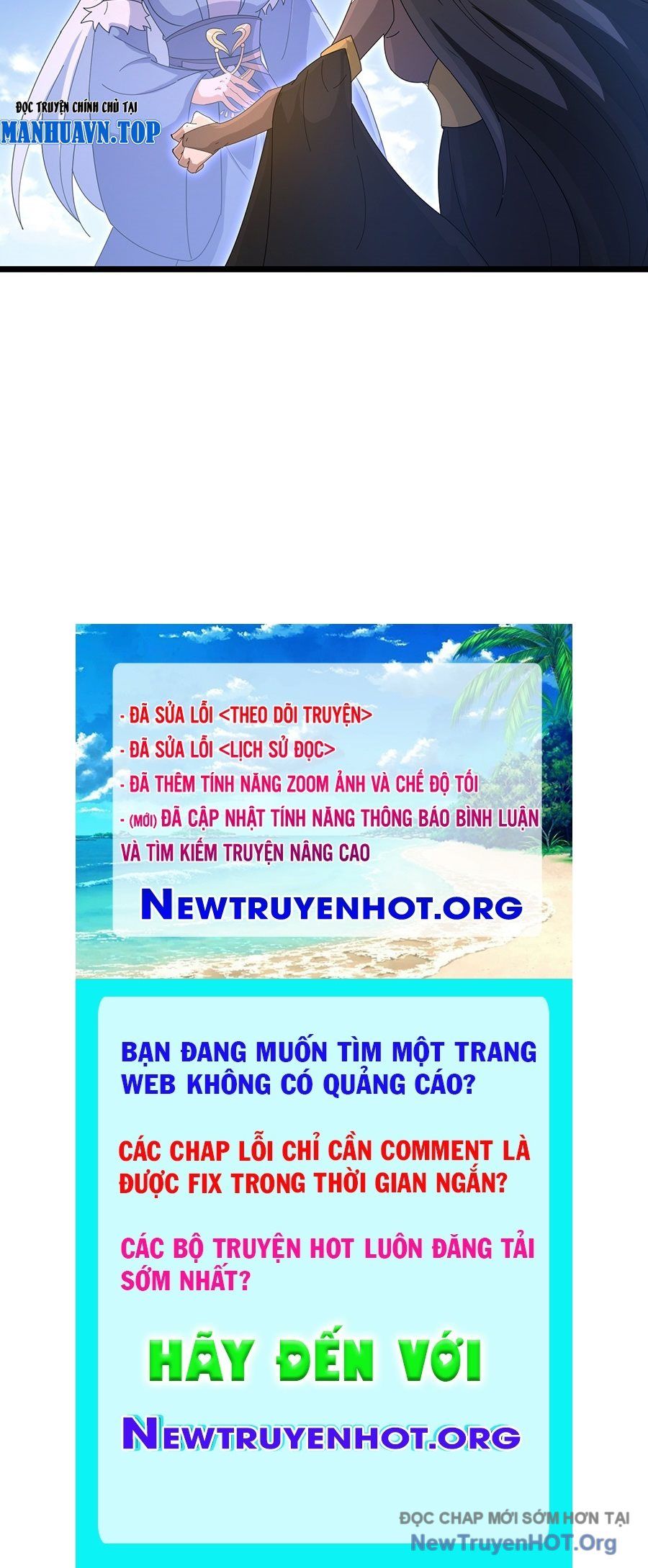 đọc truyện Nghịch Thiên Tà Thần Chương 741 ảnh 118 tại Thiên Thai Truyện