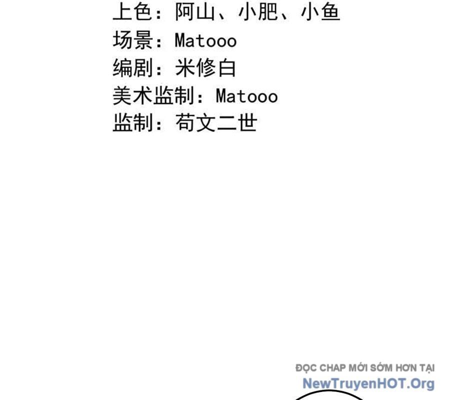 đọc truyện Nghịch Thiên Tà Thần Chương 741 ảnh 6 tại Thiên Thai Truyện