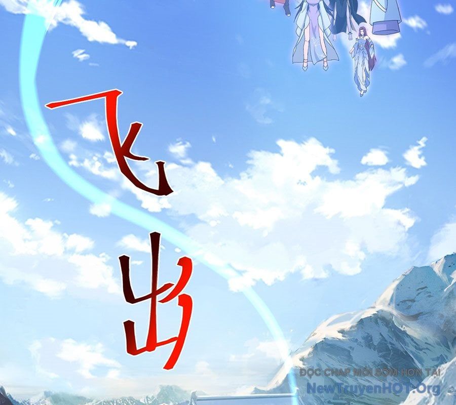 đọc truyện Nghịch Thiên Tà Thần Chương 742 ảnh 124 tại Thiên Thai Truyện