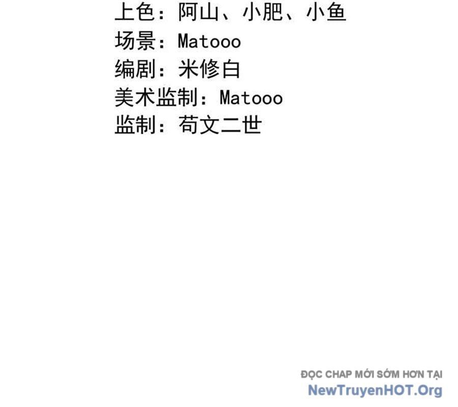 đọc truyện Nghịch Thiên Tà Thần Chương 742 ảnh 6 tại Thiên Thai Truyện