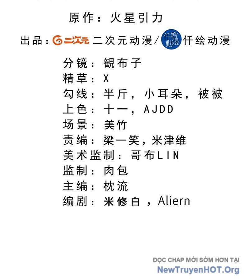 đọc truyện Nghịch Thiên Tà Thần Chương 746 ảnh 5 tại Thiên Thai Truyện