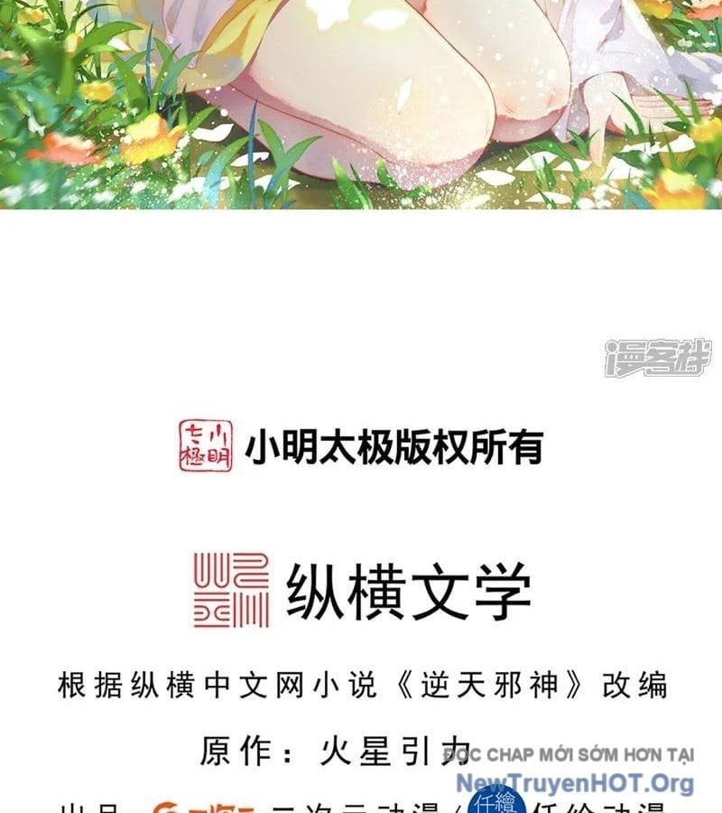 đọc truyện Nghịch Thiên Tà Thần Chương 747 ảnh 4 tại Thiên Thai Truyện