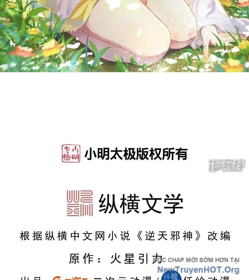 đọc truyện Nghịch Thiên Tà Thần Chương 749 ảnh 4 tại Thiên Thai Truyện