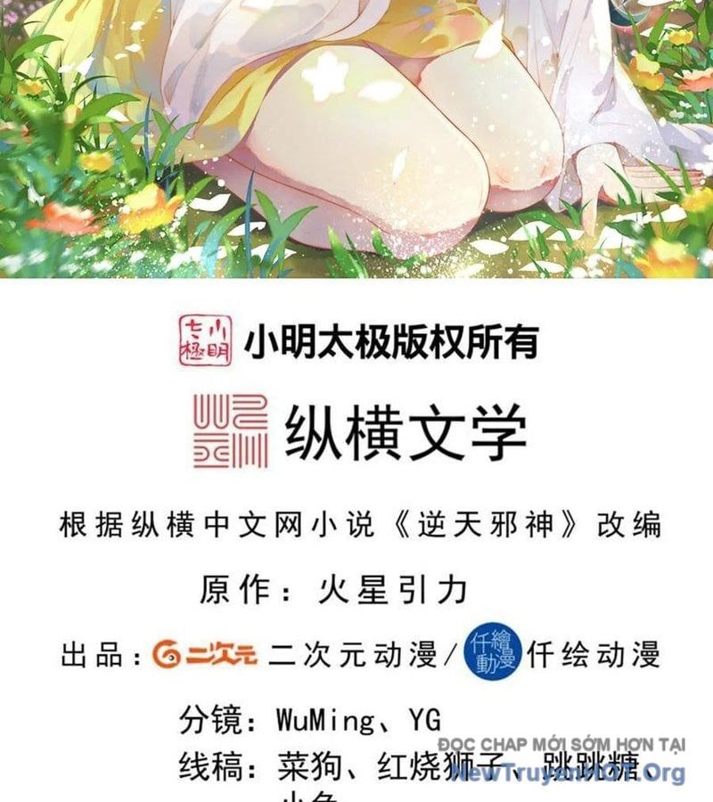 đọc truyện Nghịch Thiên Tà Thần Chương 753 ảnh 4 tại Thiên Thai Truyện