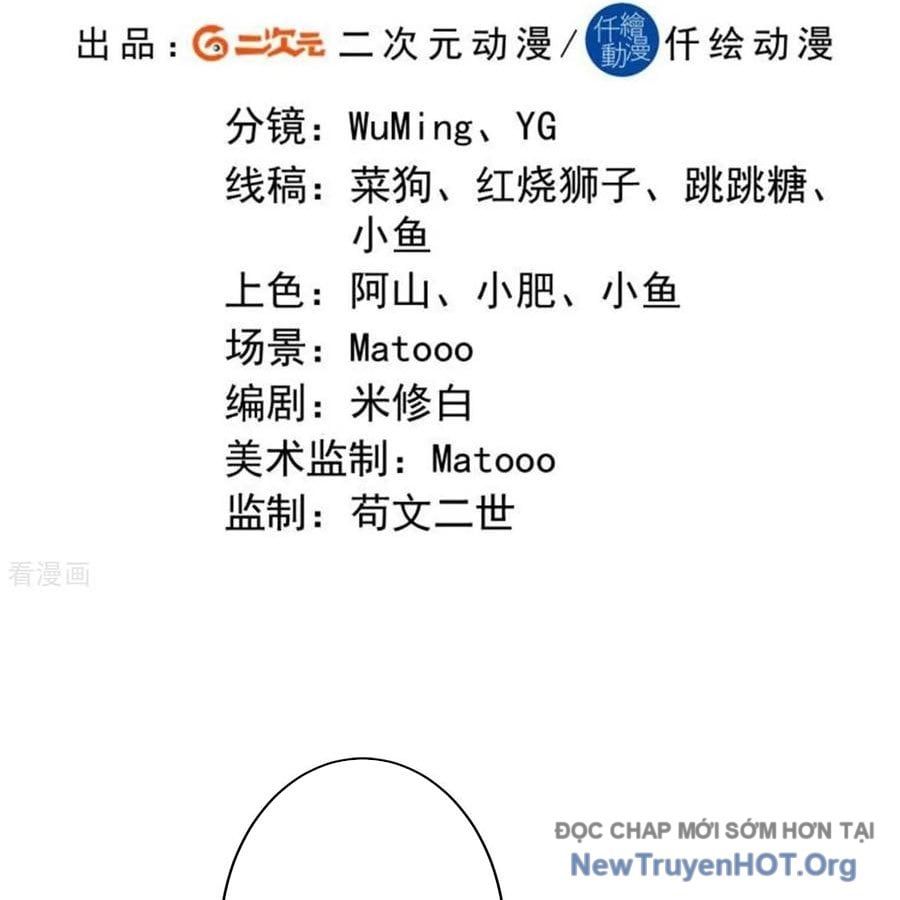 đọc truyện Nghịch Thiên Tà Thần Chương 756 ảnh 6 tại Thiên Thai Truyện