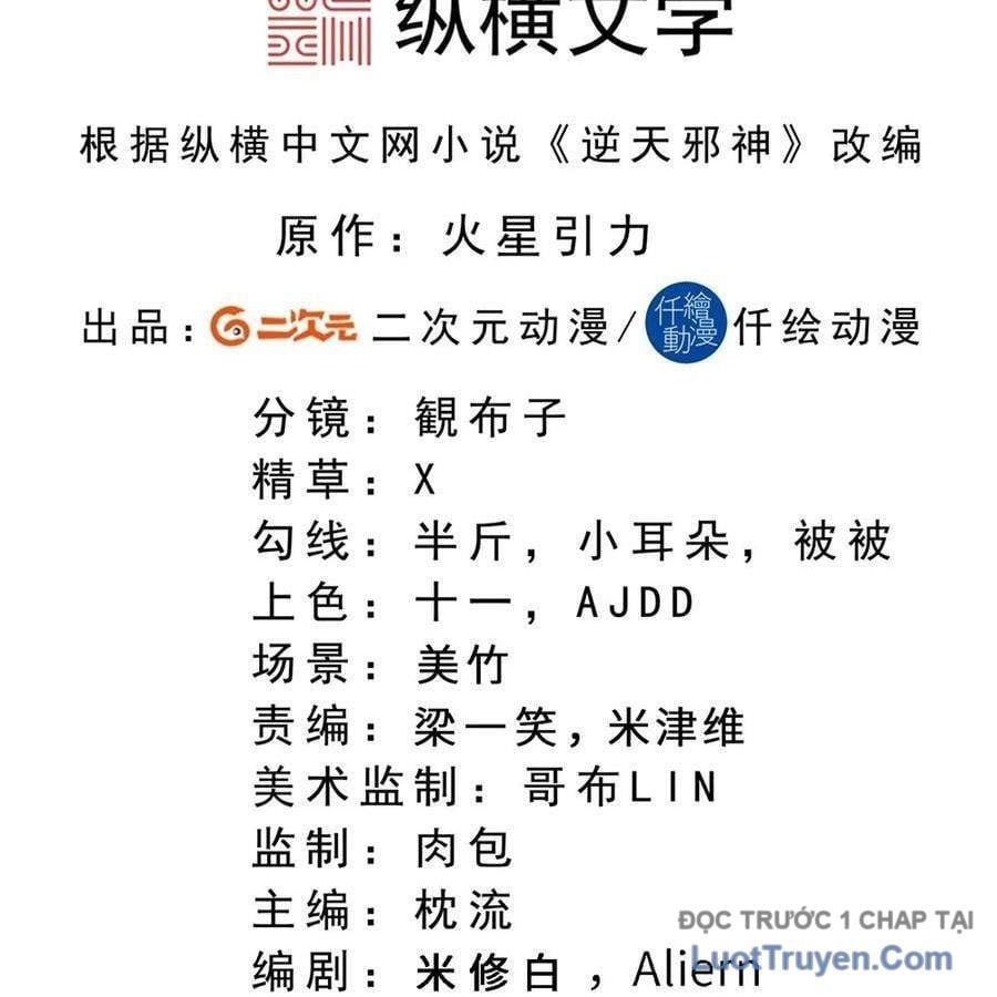 đọc truyện Nghịch Thiên Tà Thần Chương 757 ảnh 7 tại Thiên Thai Truyện