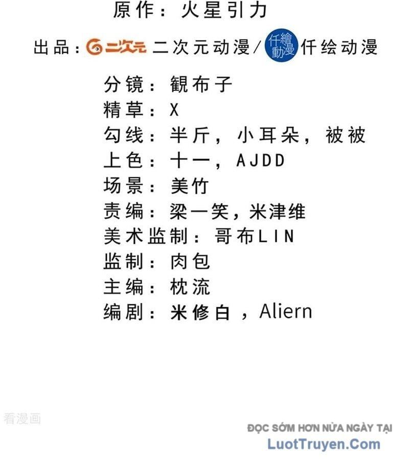 đọc truyện Nghịch Thiên Tà Thần Chương 759 ảnh 6 tại Thiên Thai Truyện