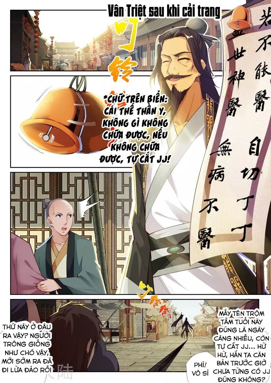 đọc truyện Nghịch Thiên Tà Thần Chương 76 ảnh 9 tại Thiên Thai Truyện