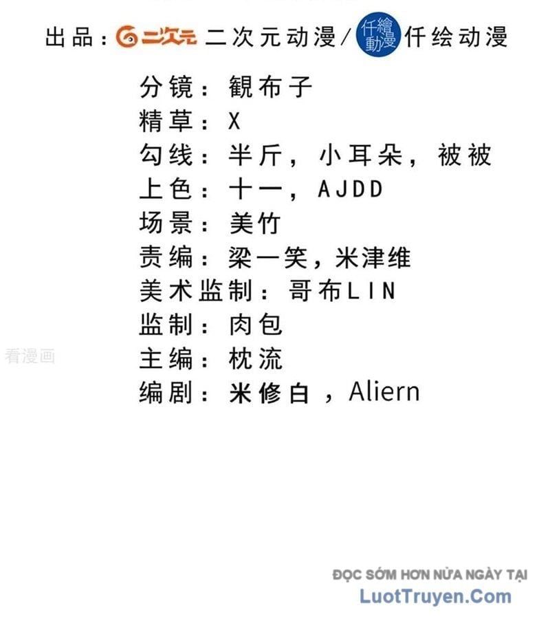 đọc truyện Nghịch Thiên Tà Thần Chương 761 ảnh 6 tại Thiên Thai Truyện